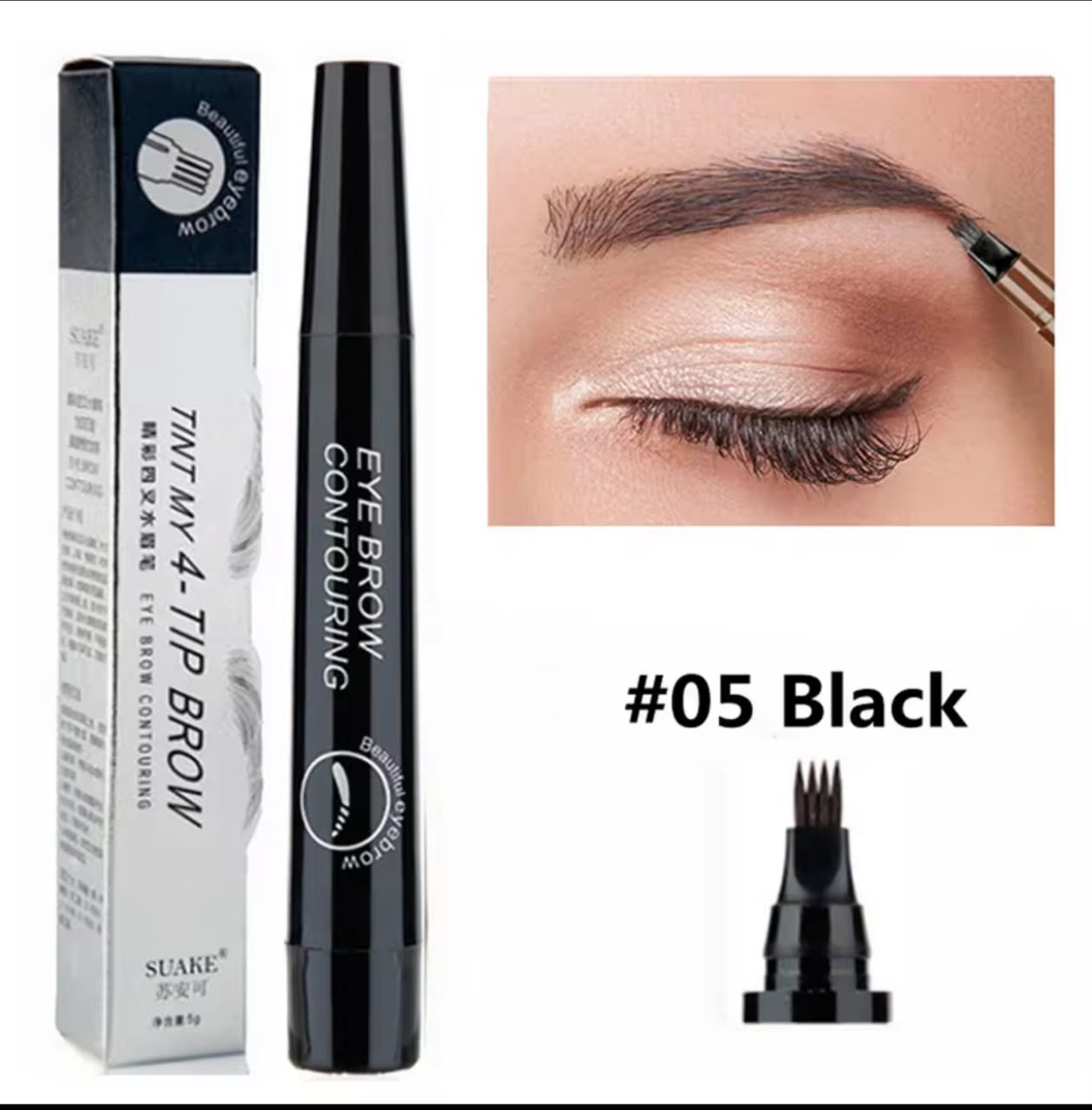 Crayon à sourcils waterproof / Encre tatouage / Tient 5 jours